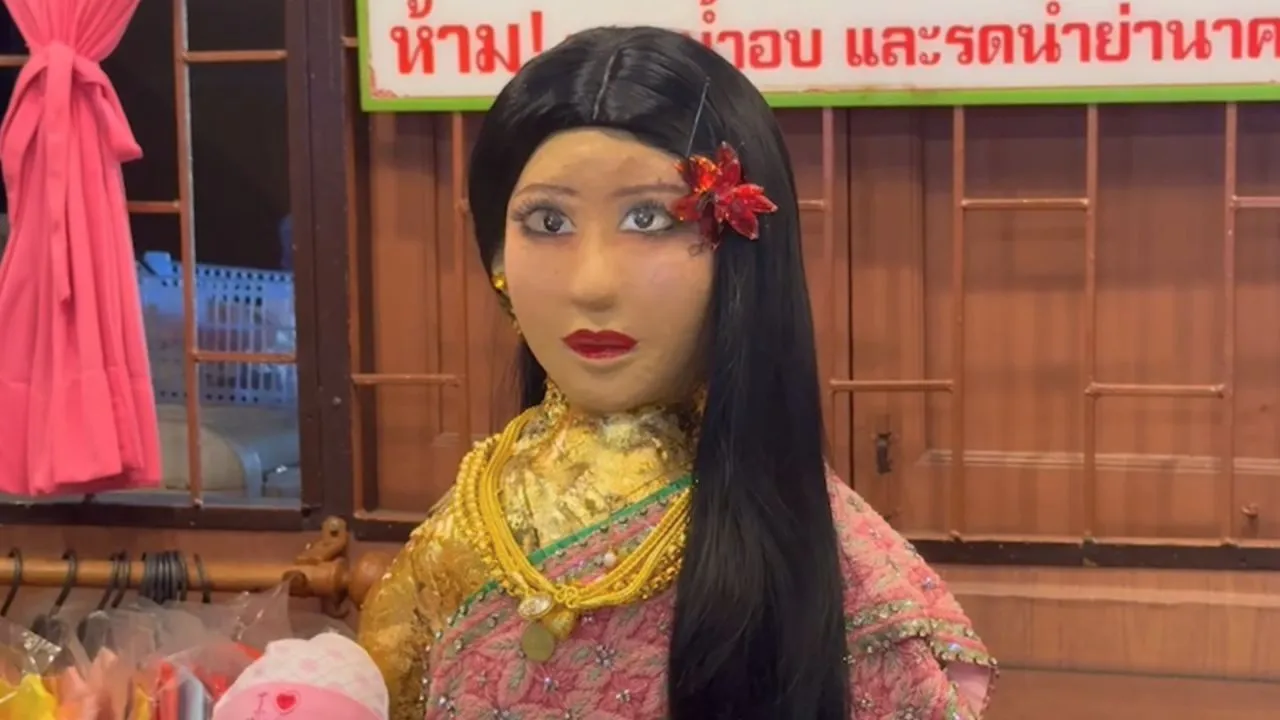 ศาลแม่นาคพระโขนง